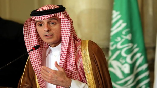 الجبير