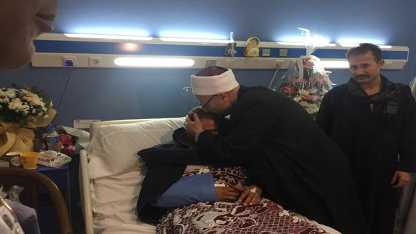المفتى