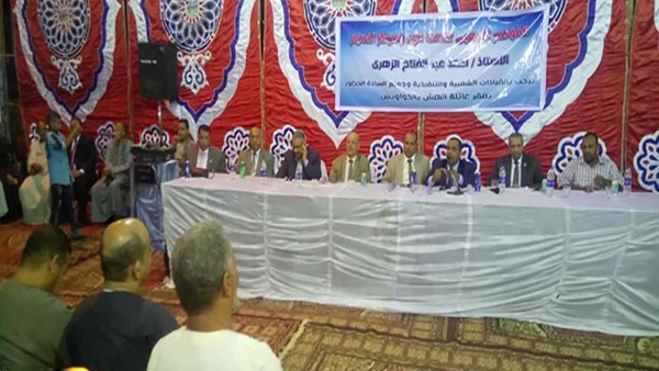 صورة من اللقاء
