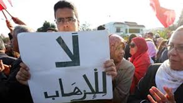  مسيرة لا للعنف والإرهاب