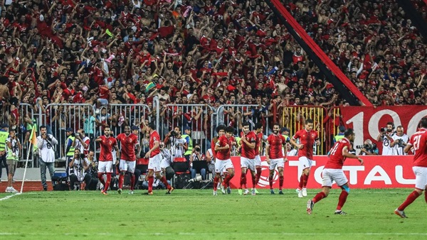 جماهير الأهلي