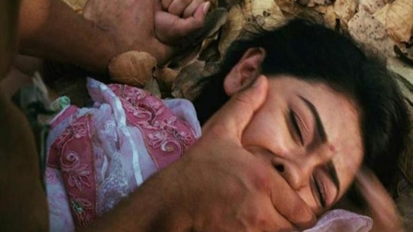 أرشيفية