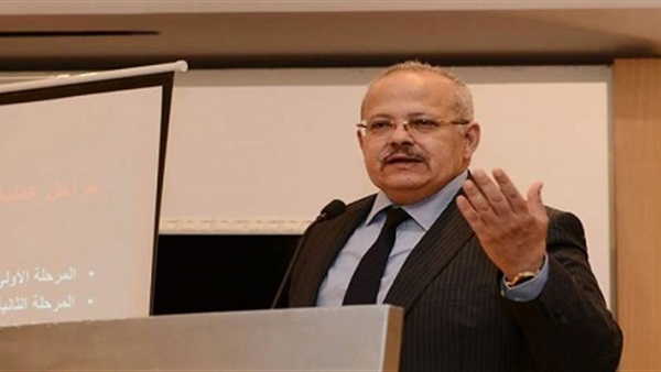 محمد الخشت