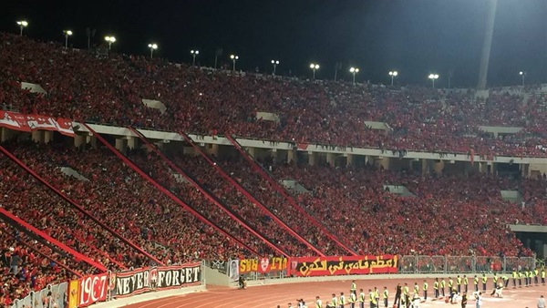 جماهير الأهلي