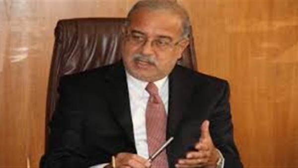 رئيس الوزراء