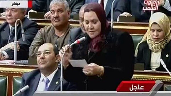 النائبة عبلة الهوارى