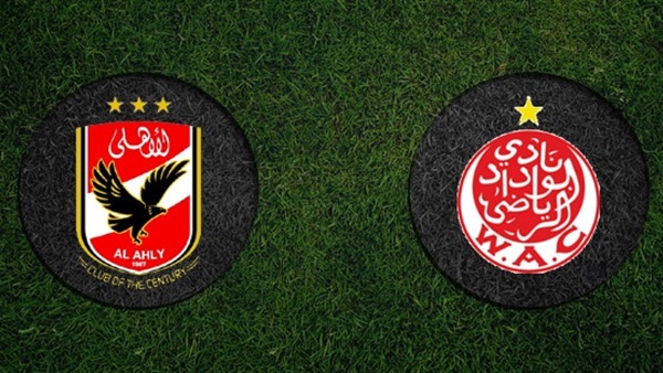 الأهلي و الوداد