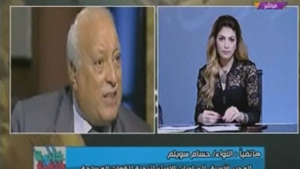 صورة من الفيديو