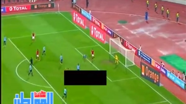 الاهلى