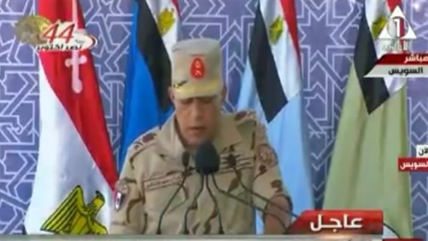 اللواء أركان حرب