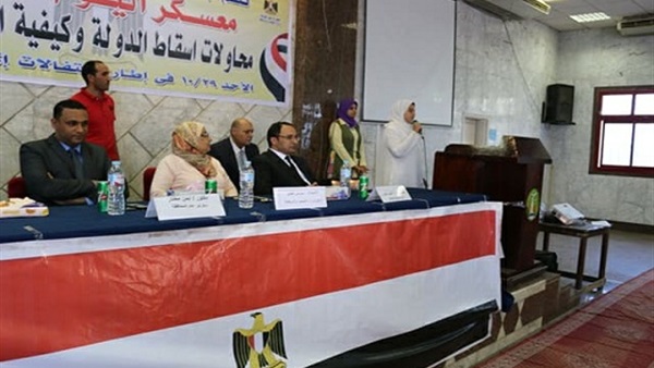 الندوة