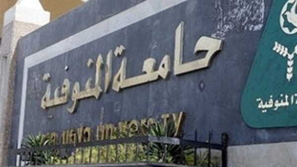 أرشيفية