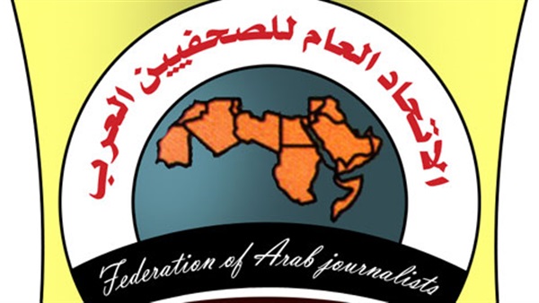 أرشيفية