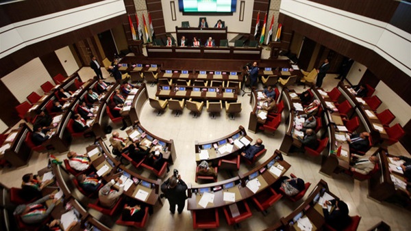 برلمان كردستان