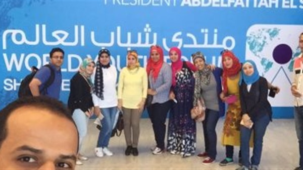 وفد من من الوفود