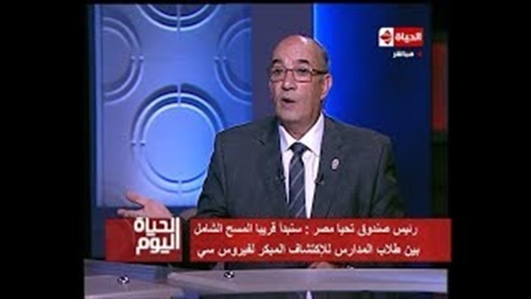 العشماوي