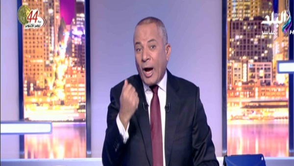 احمد موسى