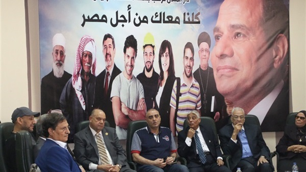 جانب من الاحتفالية