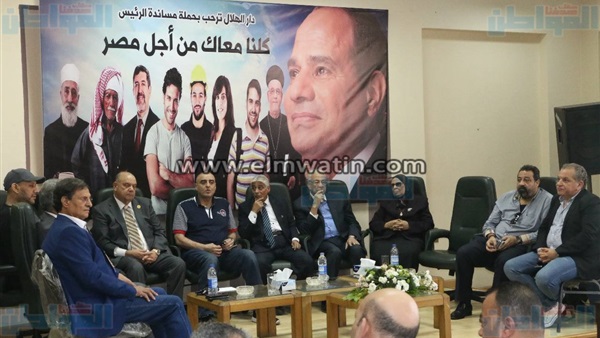 المواطن