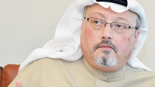 جمال خاشفجي