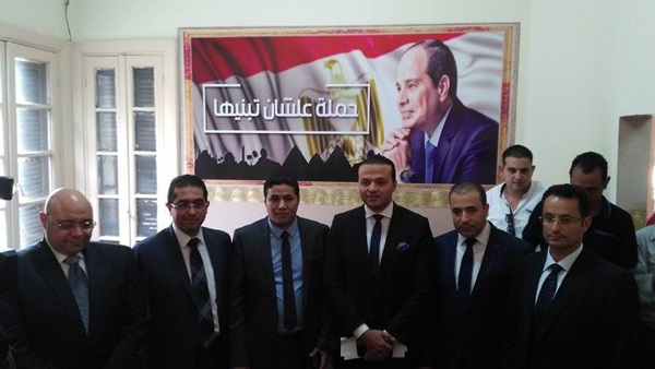 علشان تبنيها
