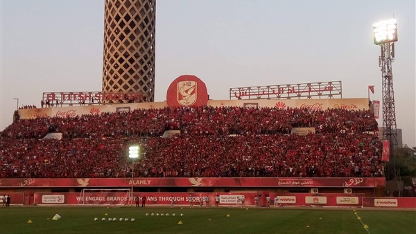 جماهير الأهلي