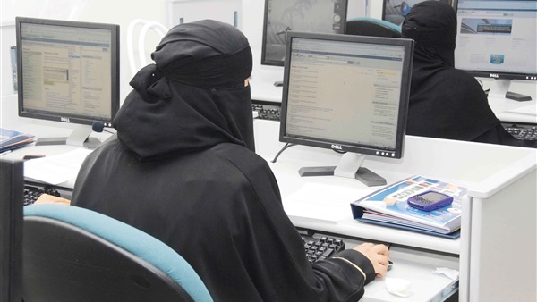 أرشيفية