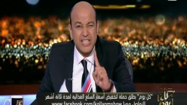 عمرو أديب