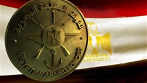 وزارة الدفاع