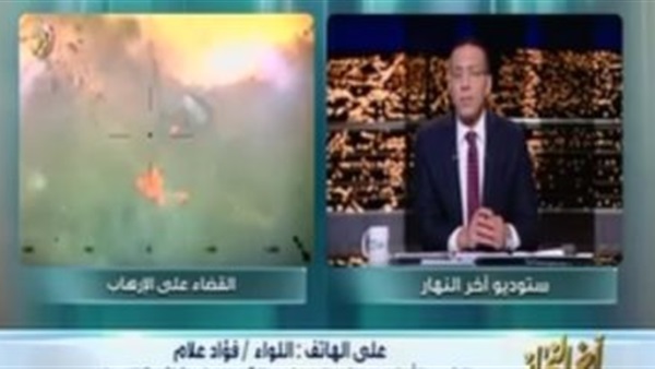 أرشيفية