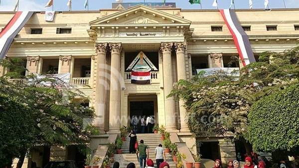 جامعة بنها