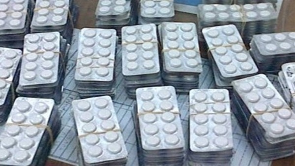 أرشيفية