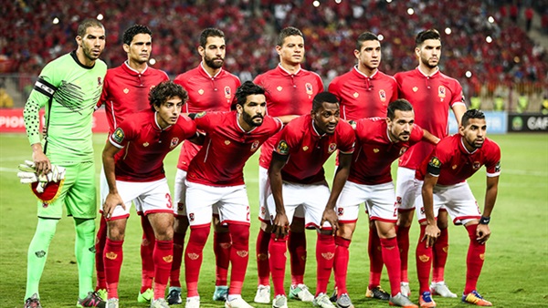 الاهلى