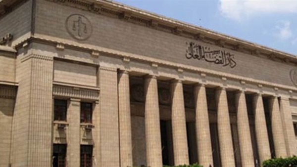 محكمة النقض