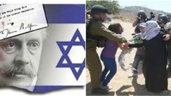 وعد بلفور وفلسطين