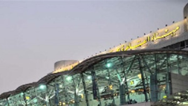 أرشيفية