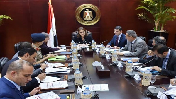 مجلس إدارة الهيئة