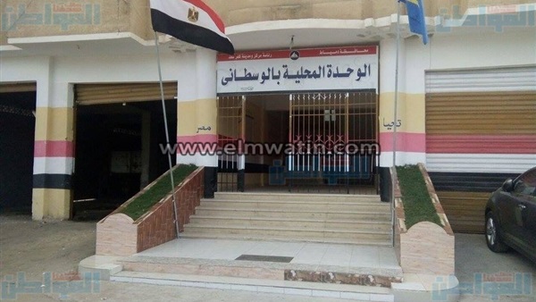 جانب من التطوير