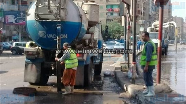 إصلاح ماسورة