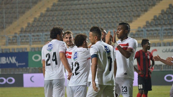 الزمالك