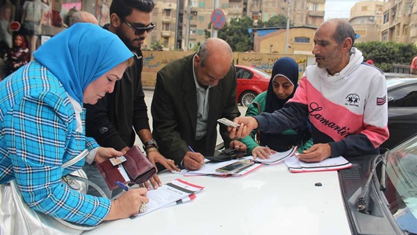 علشان تبنيها