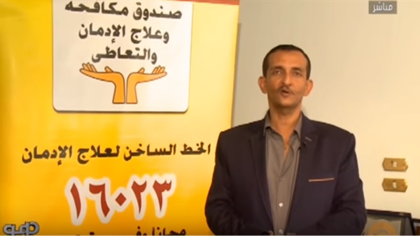 وليد