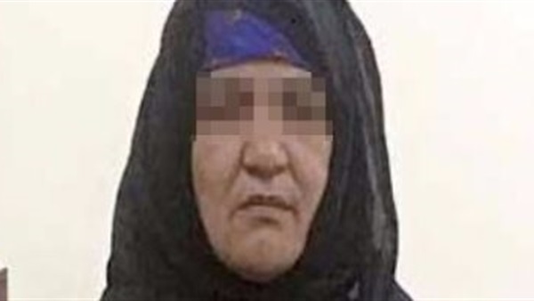 المتهمة أفناد