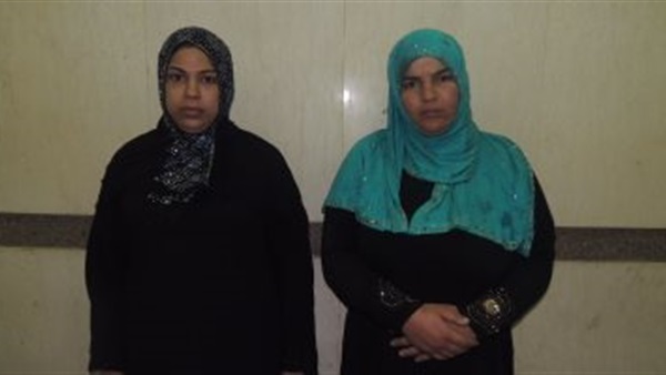 السيدتان