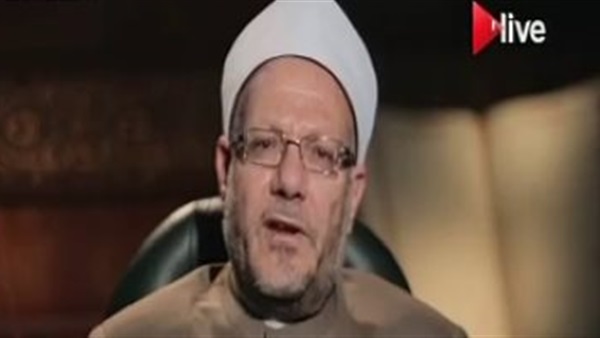 مفتي الجمهورية 