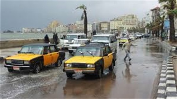 سقوط أمطار