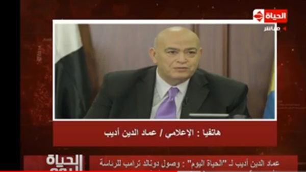 المواطن