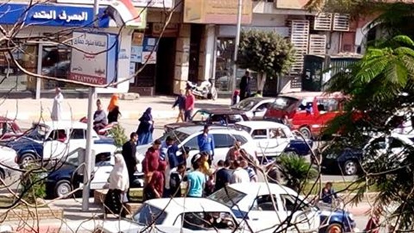 المواطن