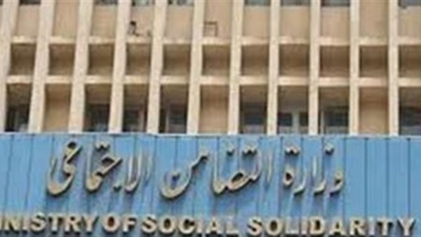 أرشيفية