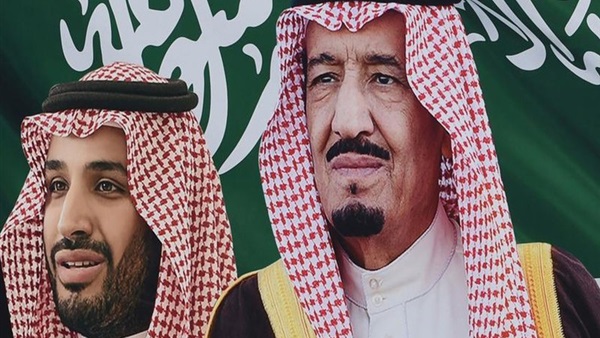 المللك سلمان